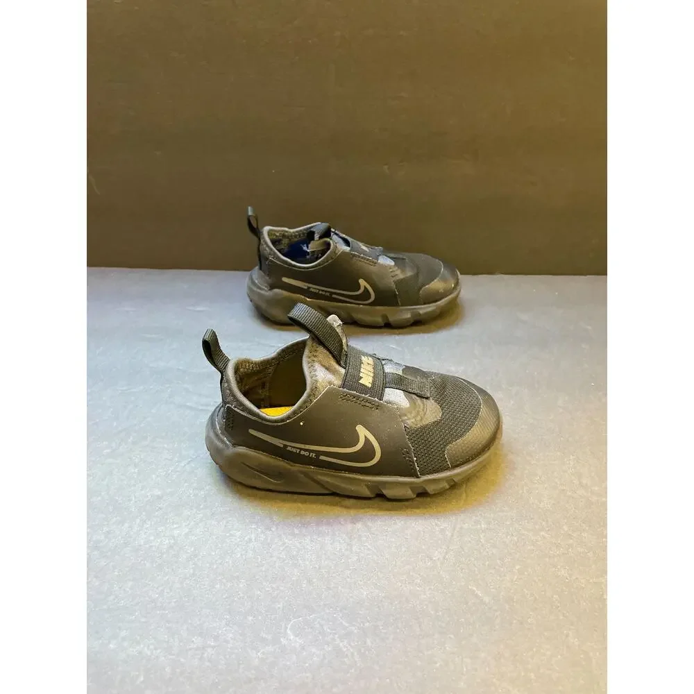 Nike comfortable flexible